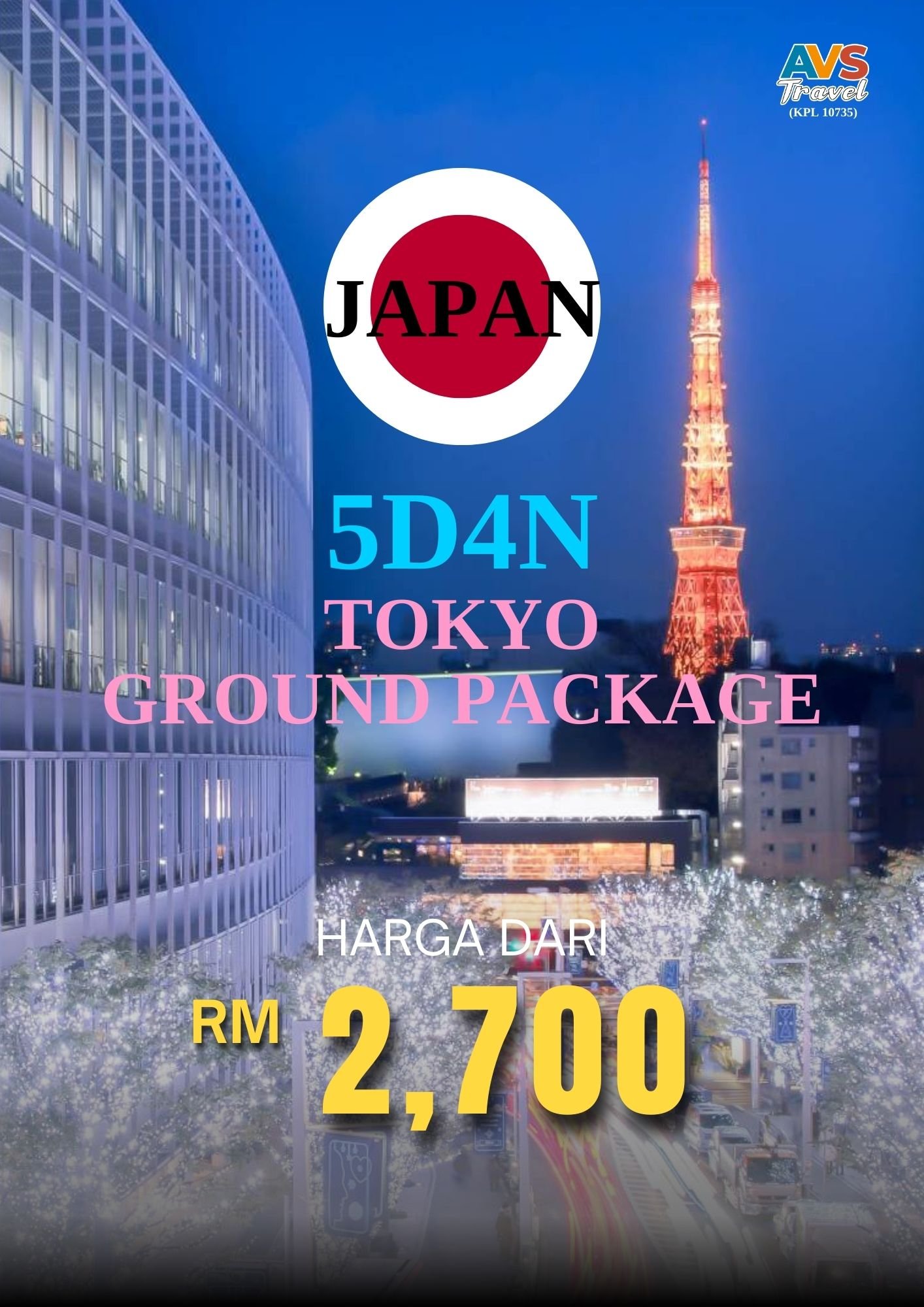 5D4N Tokyo Ground Package 
